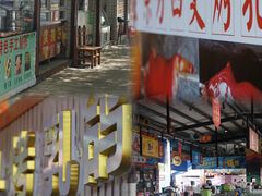 -三亚火车头万人海鲜广场