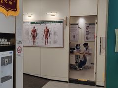 -通透堂中医·精准推拿(万科云城分院)