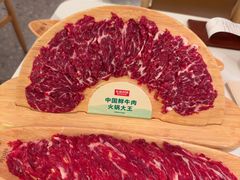 -左庭右院鲜牛肉火锅(金山万达店)