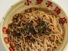 -小罗子汤店(大士院总店)