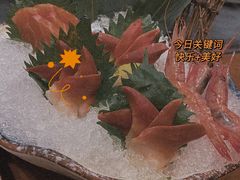 -大渔铁板烧(中山路八佰伴店)