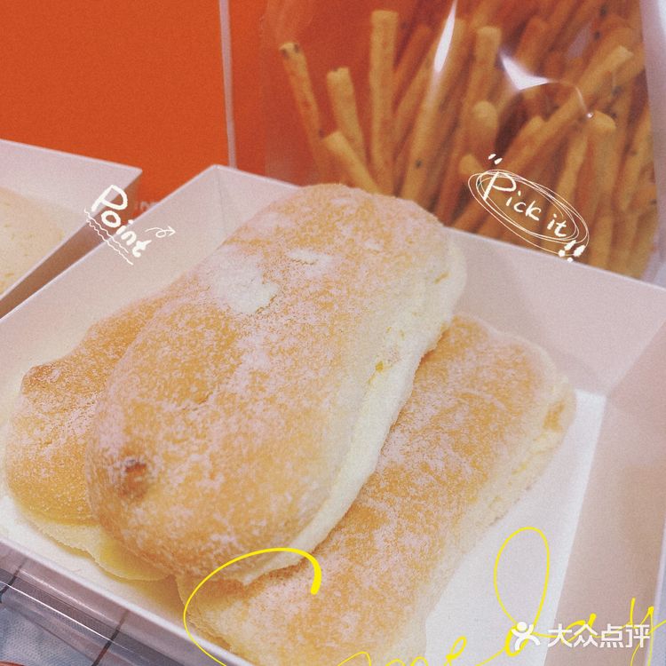 福州网红点心｜未芝点心局