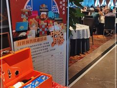 -汤臣·空中餐厅·严选粤菜(石湾世博广场店)