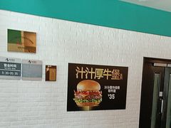 -肯德基(机场三店)