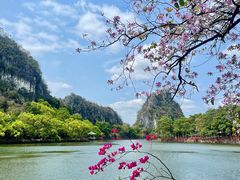 -星湖旅游景区七星岩