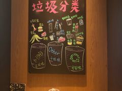 -星巴克臻选(周浦万达店)