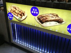 -裕兴旺老上海特色里脊肉(云瑞邻里中心店)