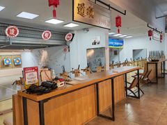 -道顺射箭·团建·骑射(张杨路店)