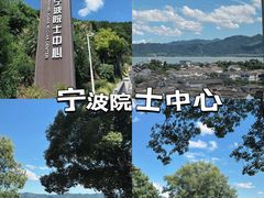 -晓琦农家菜馆·地道农家菜