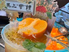 -吼堂老火锅(太古里总店)