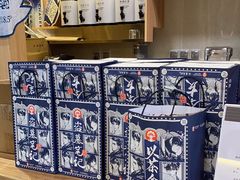 -霸王茶姬(广州白云悦和方店)