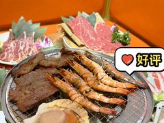 -牛也烧肉(摩尔城店)