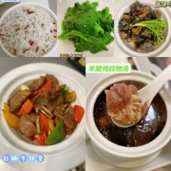 点击看大图 -馨美母婴护理中心(石狮店)