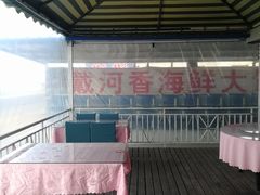 -叶存利海鲜大馅饺子(东戴河止锚湾店)