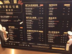 -奈雪的茶(青岛卓悦里INTOWN店)
