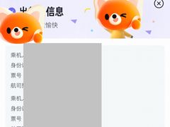 -济州岛汤泉(广宜店)