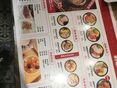 -米鲜剁椒米线(梅溪湖店)