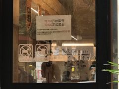 -拾光·小碗甜品