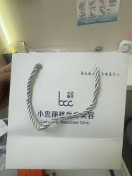 -小忠丽格医美