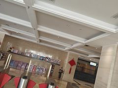 -兴芮温泉度假区