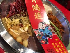 -谭鸭血老火锅(漳州路店)