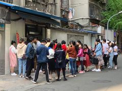 -蓉城西二道无名冒菜(西二道街店)