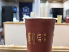 -厝内小眷村(长宁定西路店)