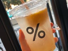 -% Arabica阿拉比卡咖啡烘焙工坊