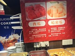 -蜀锦堂·川味现炒(襄阳武商汇店)