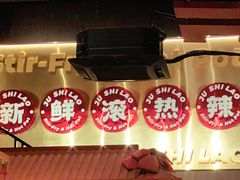 -潮澎派·潮汕菜大排档(南较西路店)