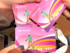 -长沙湘江冰雪世界