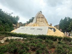 -彩色沙林风景区