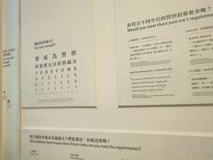 -大馆(前中区警署建築群)