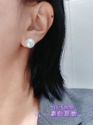 -GiO挚澳珠宝(侨福芳草地店)