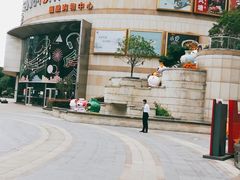 -圆融星座购物中心