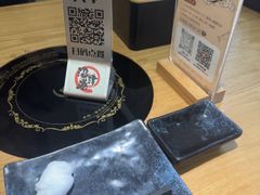 -沼津港精致料理·寿喜烧·烧鸟(青浦宝龙广场日料榜单店)