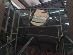 -王家渡火锅店(棕榈泉店)