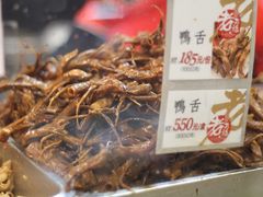-上海老天禄