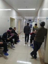 点击看大图 -河南中医药大学第一附属医院·皮肤美容