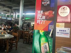 大堂-四川小胡子海鲜(丁村万人海鲜广场店)