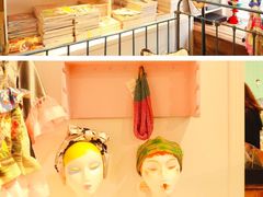 -恋物百货商店(华侨城店)