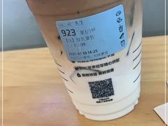 -瑞幸咖啡(泗阳中央商场店)