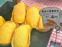 -Caidie Bakery采蝶轩(钟村店)
