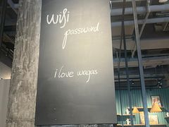 -Wagas沃歌斯(枫蓝国际店)