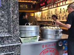 -韩包子(青石桥店)