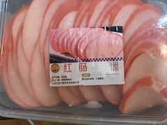 -王家沙点心店(南京西路总店)