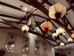 -古关火锅店(古北水镇景区店)