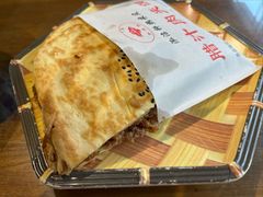 -元志初腊汁肉夹馍(钟楼粉巷店)
