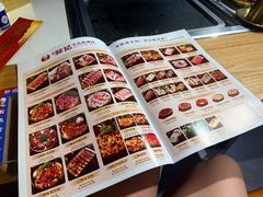 -郭记烤肉创始店(民丰大街店)