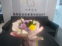 -四季美学色彩形象管理服装搭配